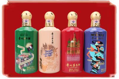 安顺紫云县烟酒回收走进系列茅台.jpg